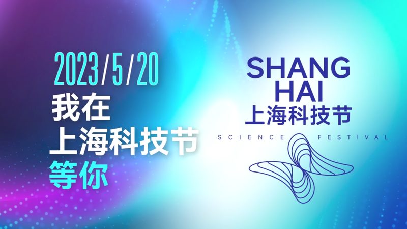 中小企业数字化转型：如何把握核心，实现精准报价
