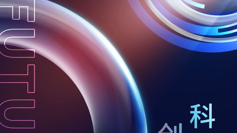 物联网远程监控系统：如何构建高效安全的解决方案**