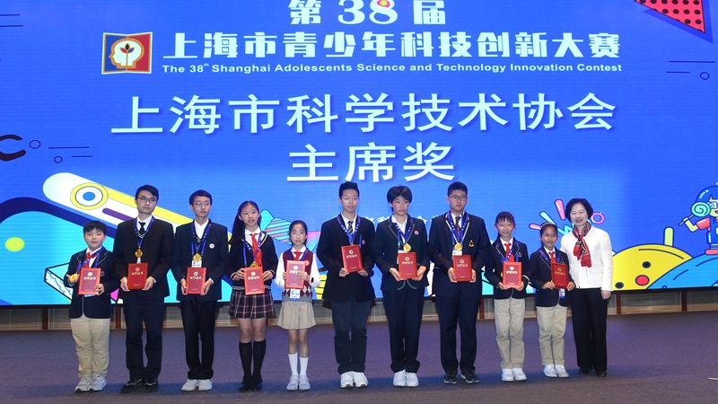 河北科技有限公司