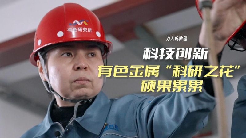 边缘计算硬件：如何选择优质品牌？**