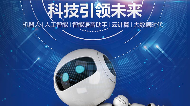 数据服务公司服务流程揭秘：从需求到交付的完整路径